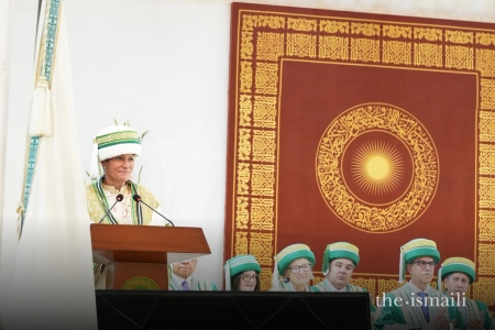 Princess Zahra Aga Khan addresses graduates at AKU Convocation 2026