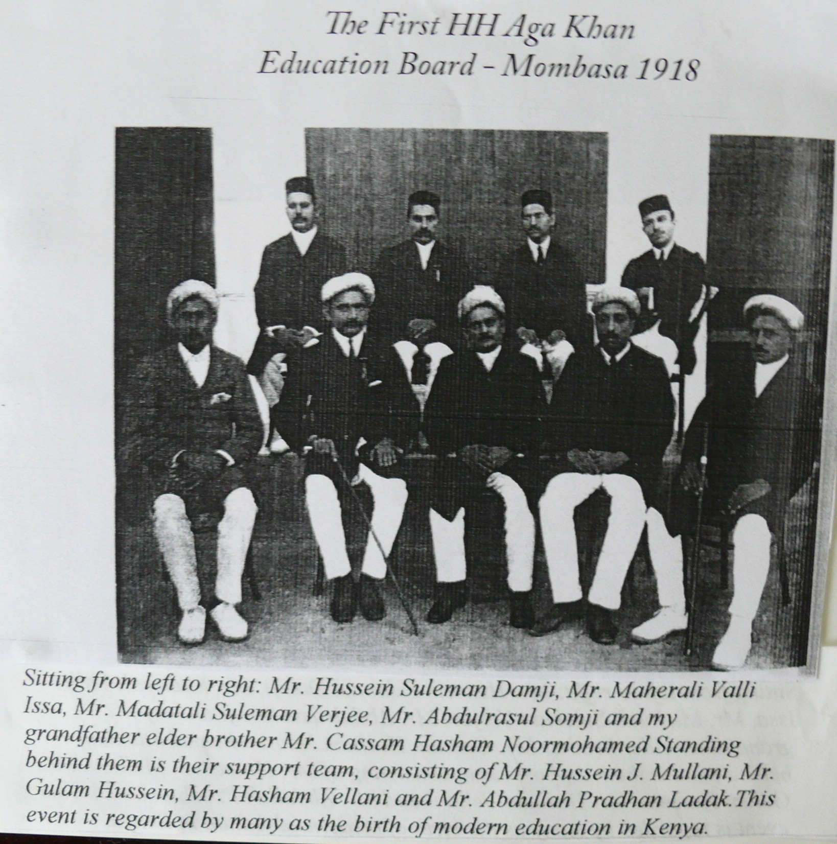 1929 1979 Education Board 1918 In Mombasa 90331