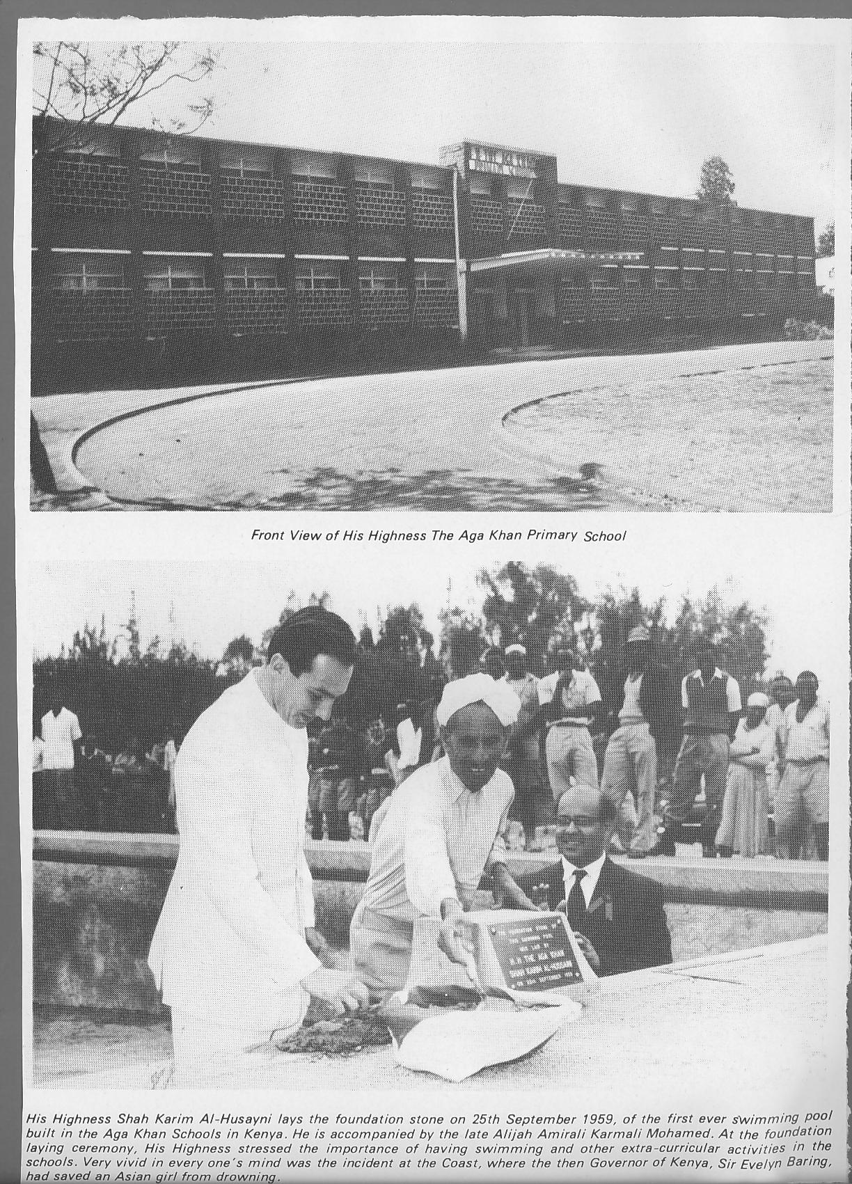19590925school_0
