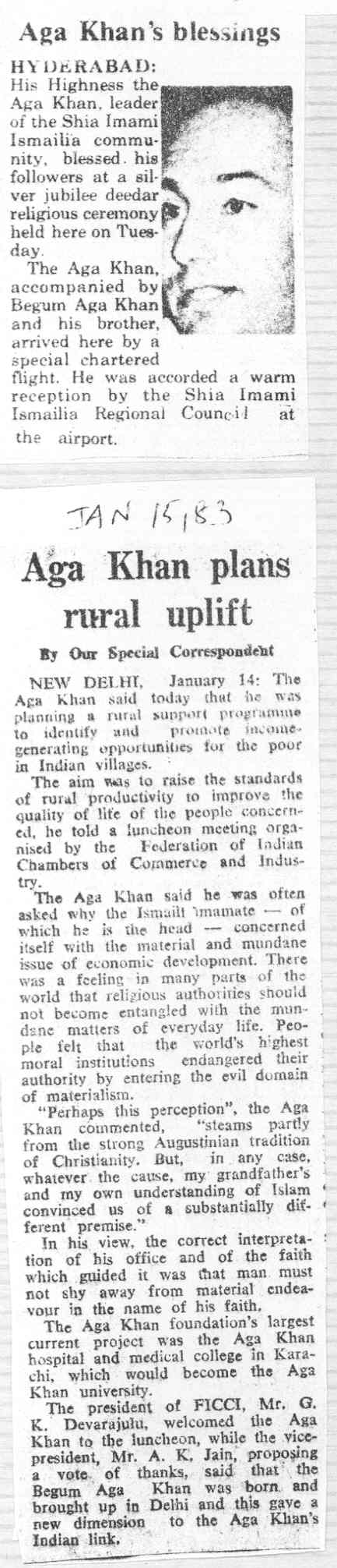 19830115timesofindia