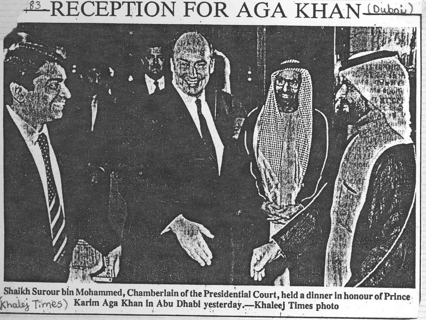 1983khalejtimes