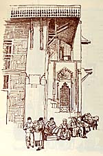 1999 03 11 Cairo Spec10