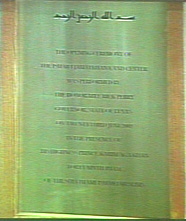 2002 06 23 Houston38