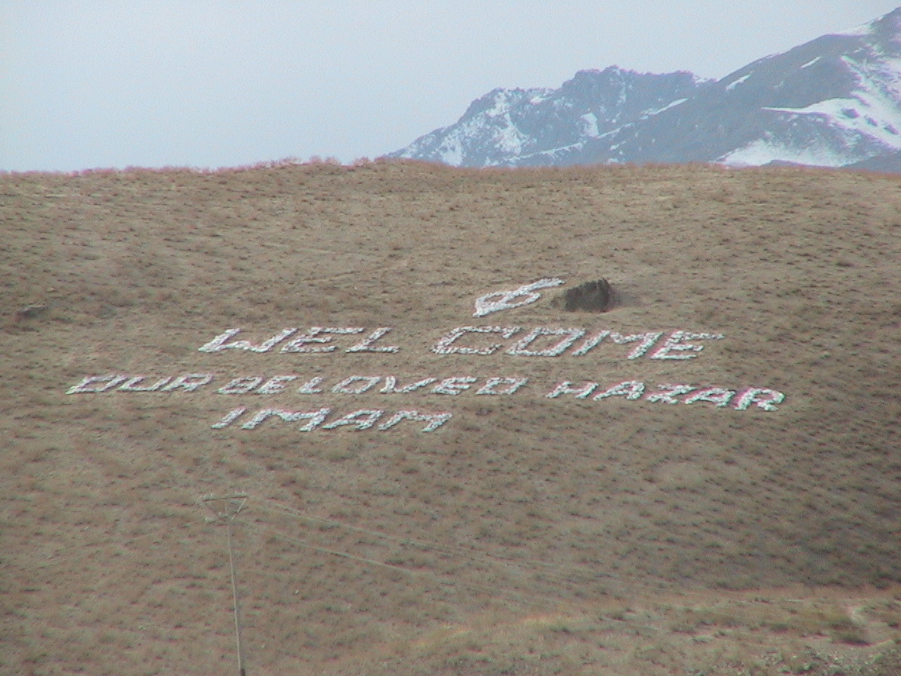 2003 12 04 ChitralWelcome 101_0197