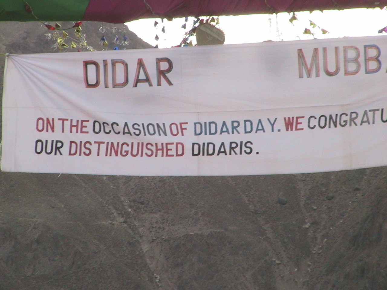 2003 12 04 ChitralWelcome 101_0198