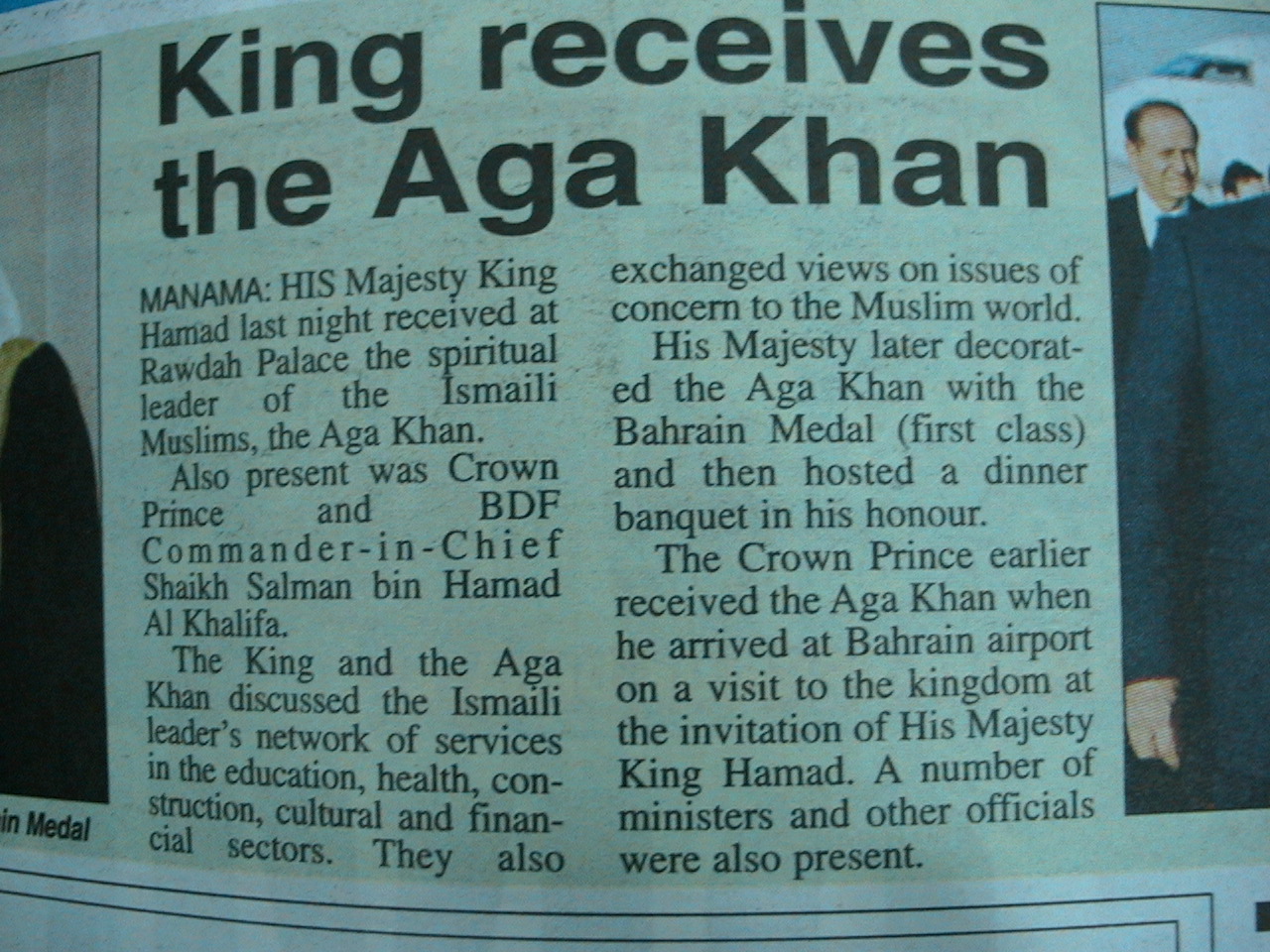 2003 Bahrain Dubai 102_0209