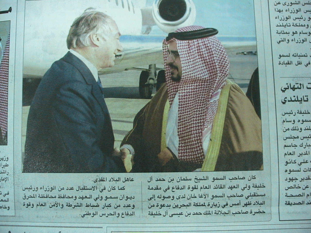 2003 Bahrain Dubai 102_0211