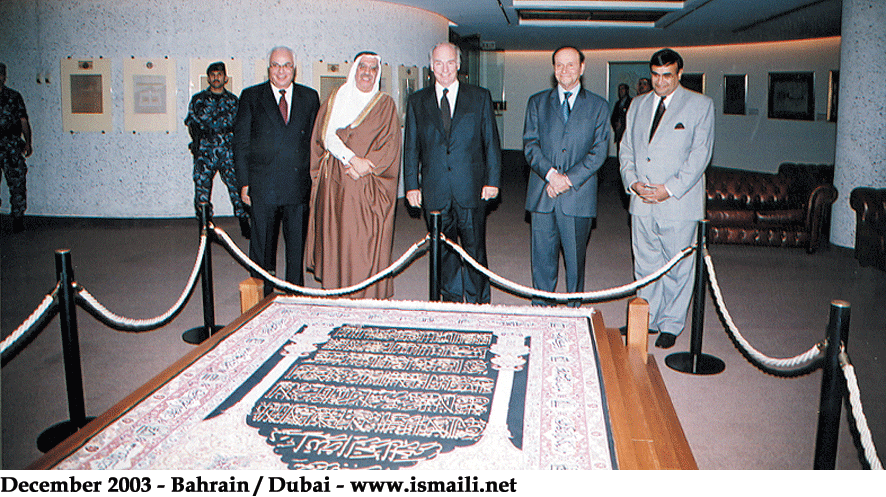 2003 Bahrain Dubai 11