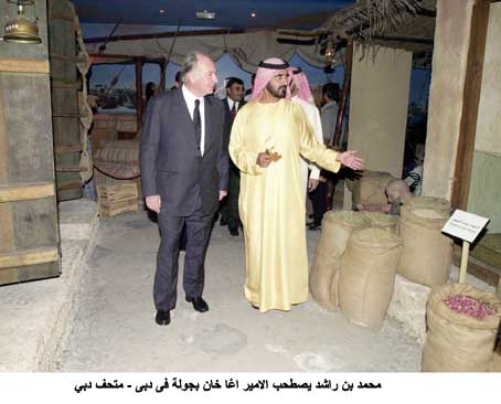 2003 Bahrain Dubai Dubagh1