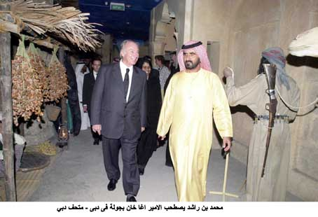 2003 Bahrain Dubai Dubaiagh3