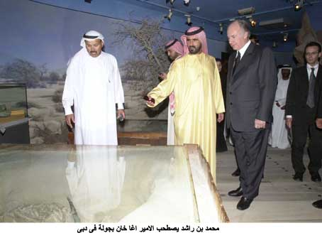 2003 Bahrain Dubai Dubaiagh4
