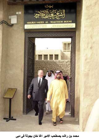 2003 Bahrain Dubai Dubaiagh5