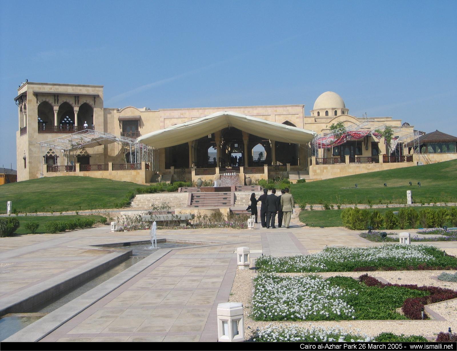 2005 03 Azhar A_img_2458