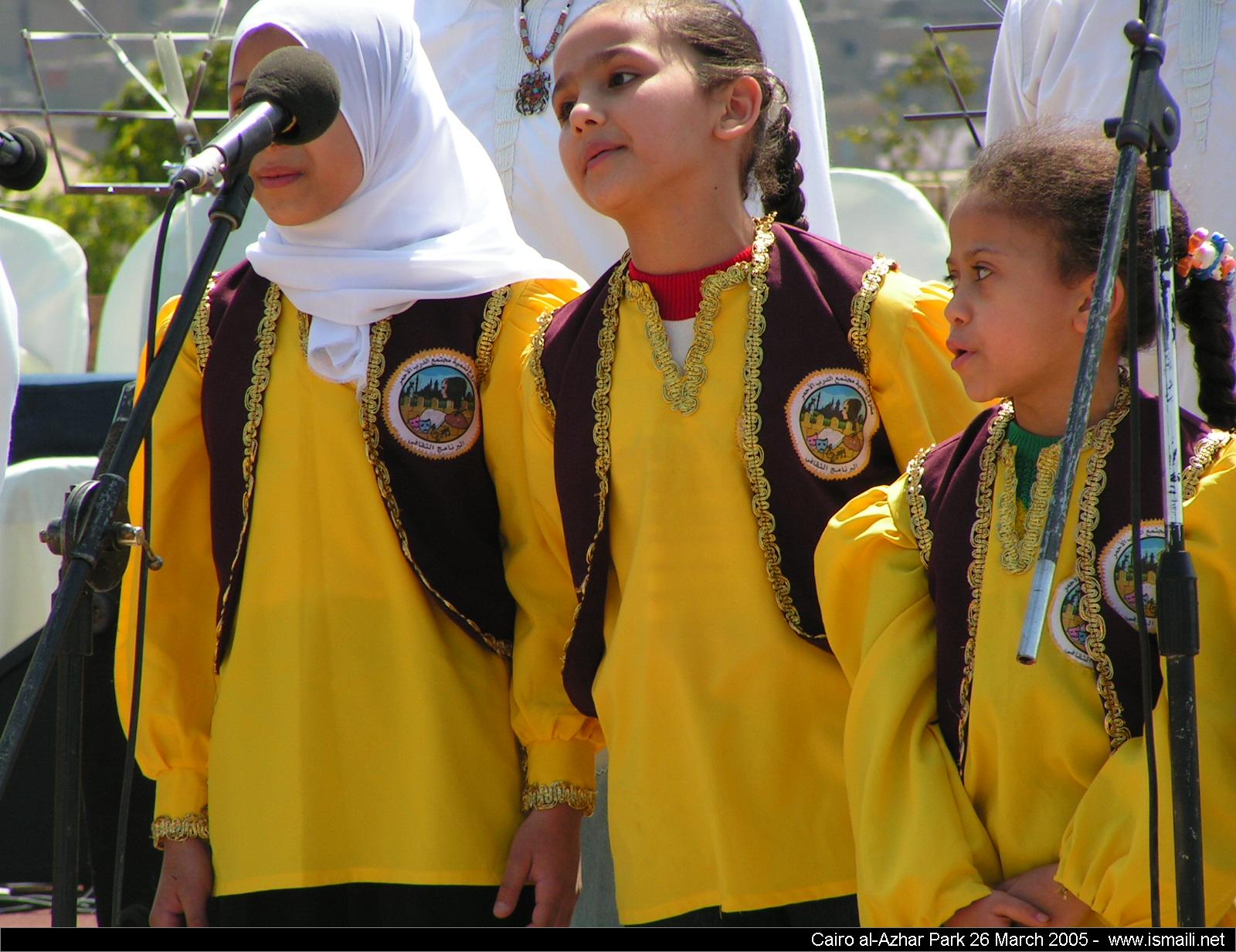 2005 03 Azhar A_pict0042