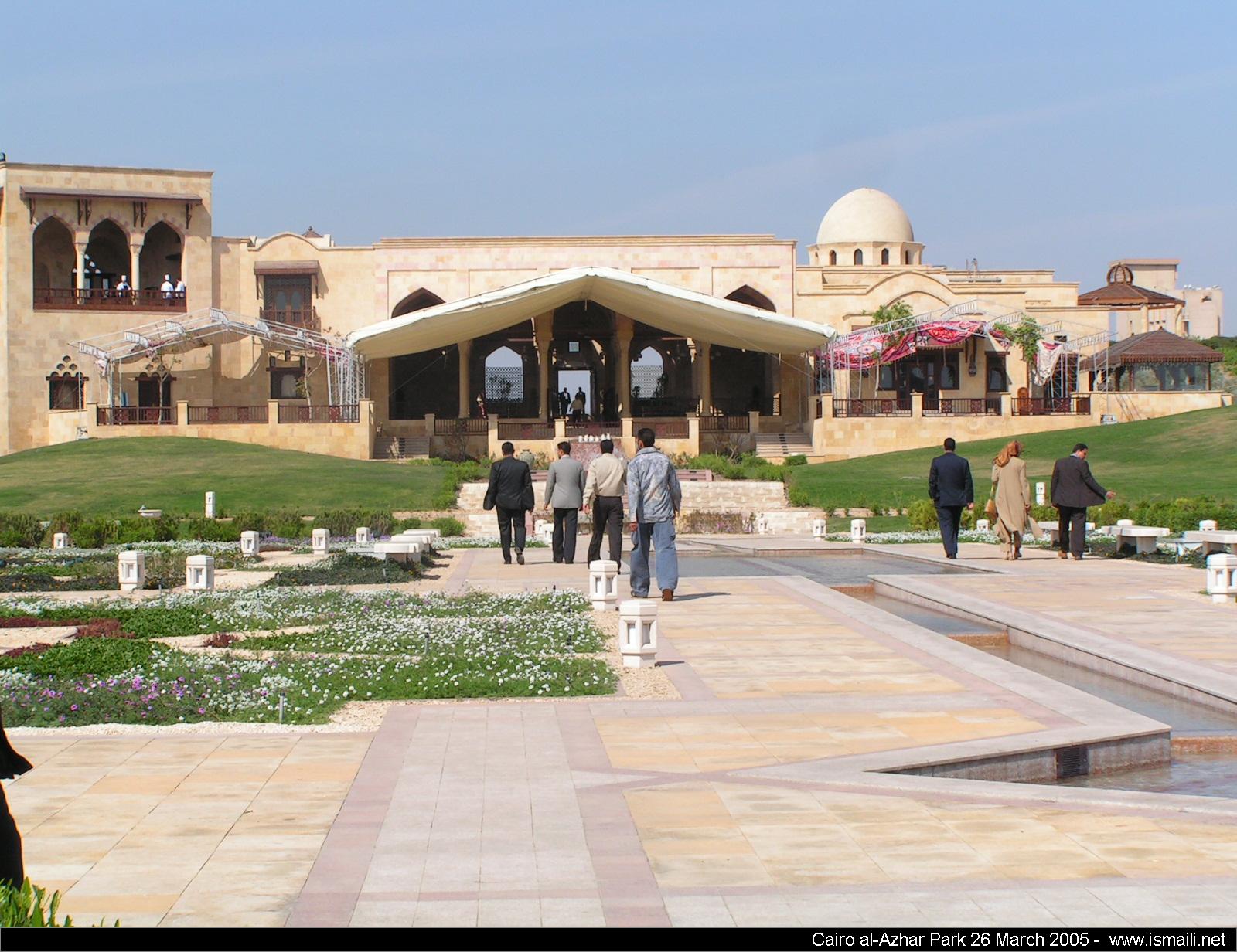 2005 03 Azhar A_pict0080