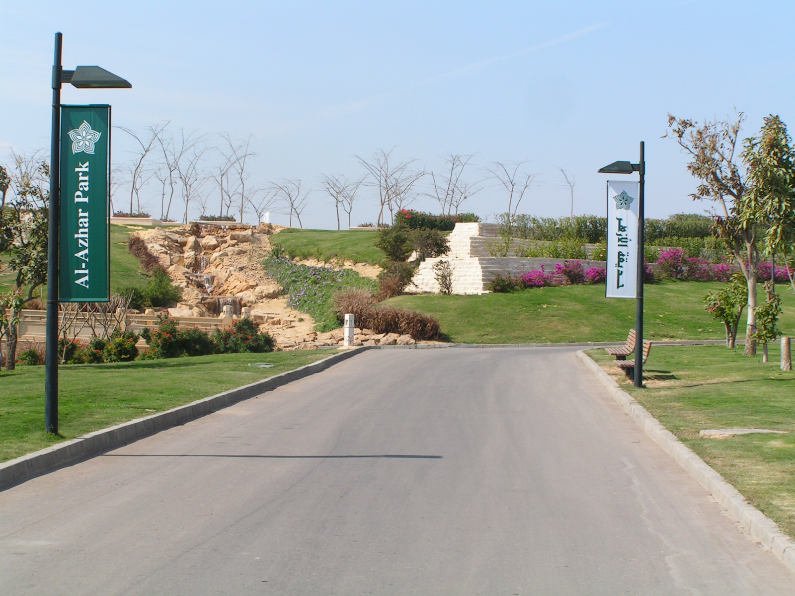 2005 03 Azhar Pict0076