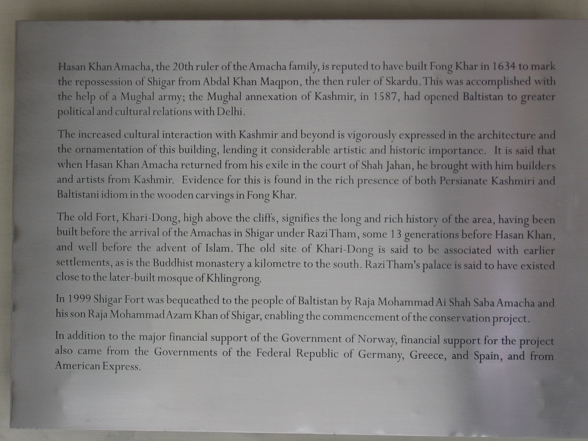 200505 Shigar Img_0219