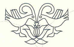 200505 Shigar Reslogo