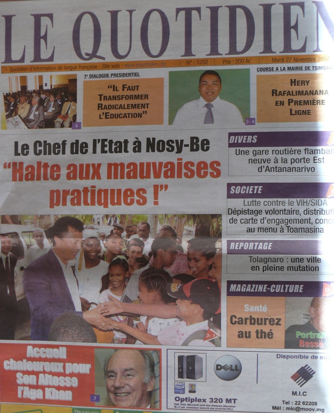 2007 11 26 Madagascar P1020960