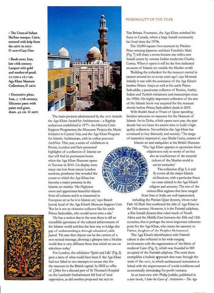 2007 12 Apollo Personality Of The Year04