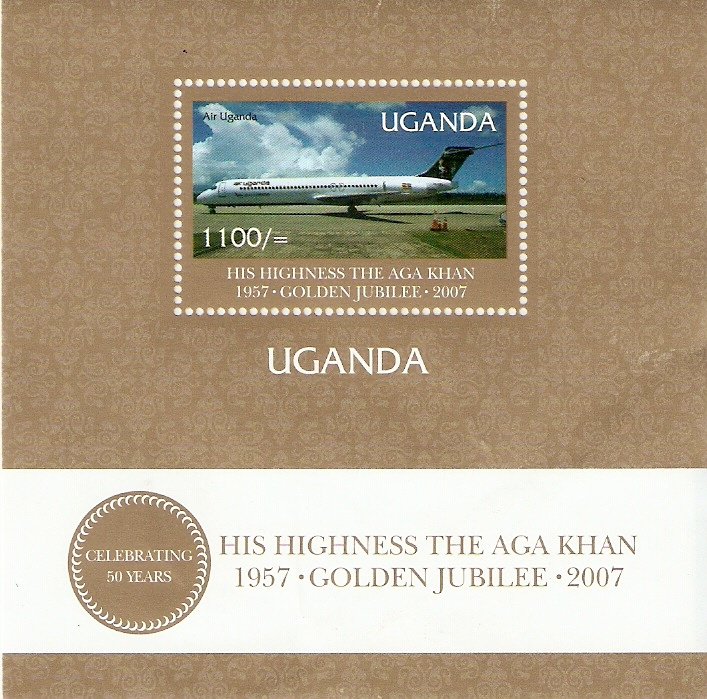 2008   Aga Khan Golden Jubilee Stamps_Uganda (5)