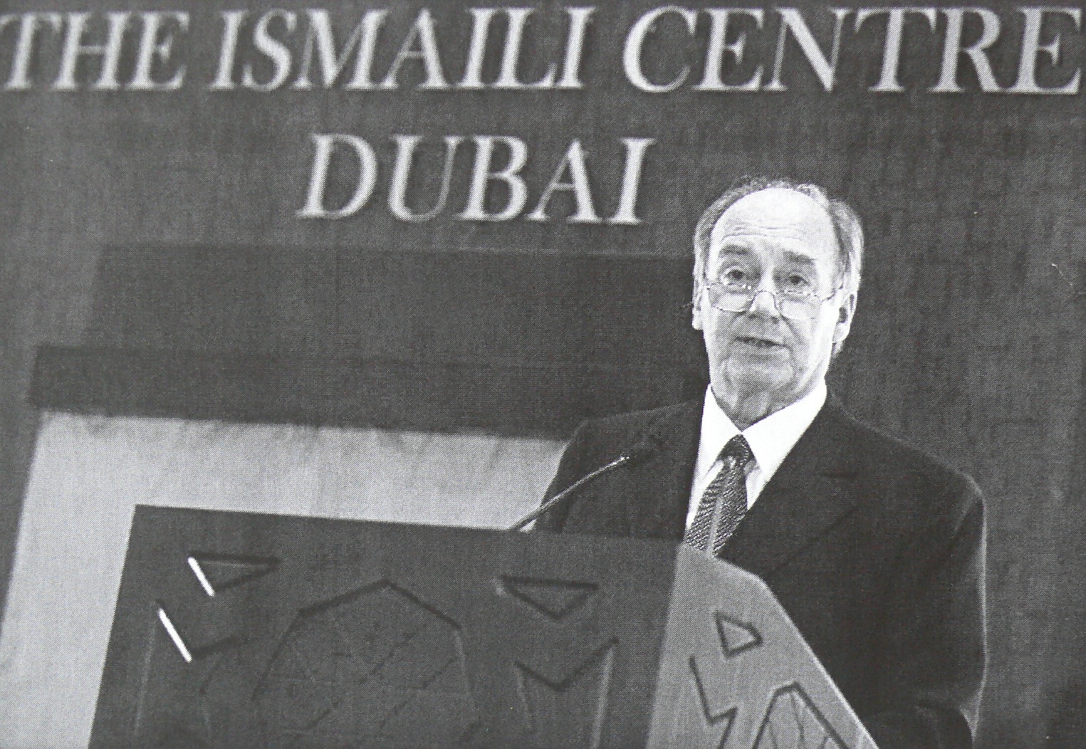 2008 03 Dubai P1030059