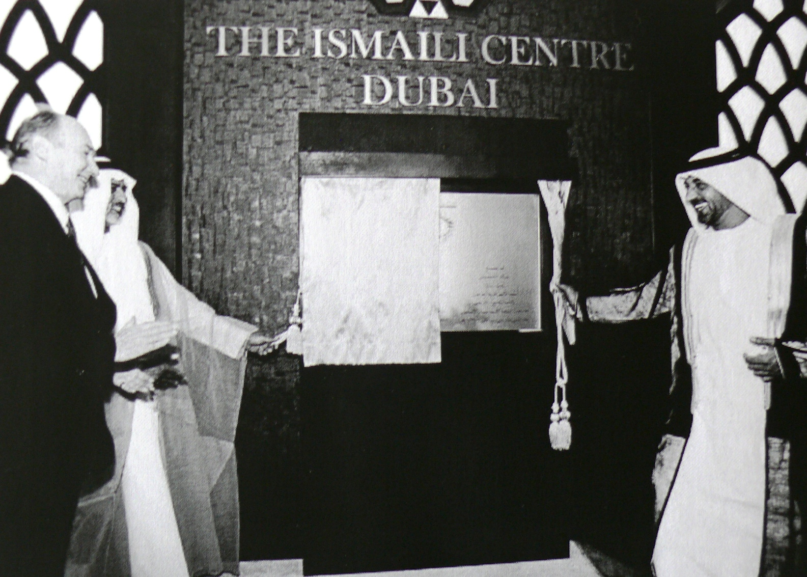 2008 03 Dubai P1030063