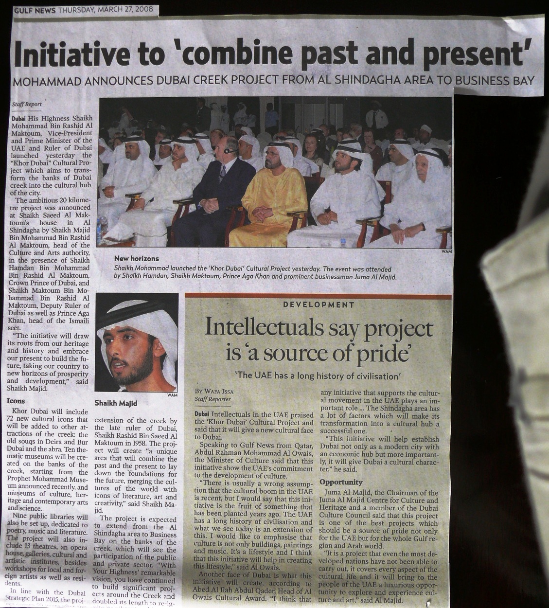 2008 03 Dubai P1030070