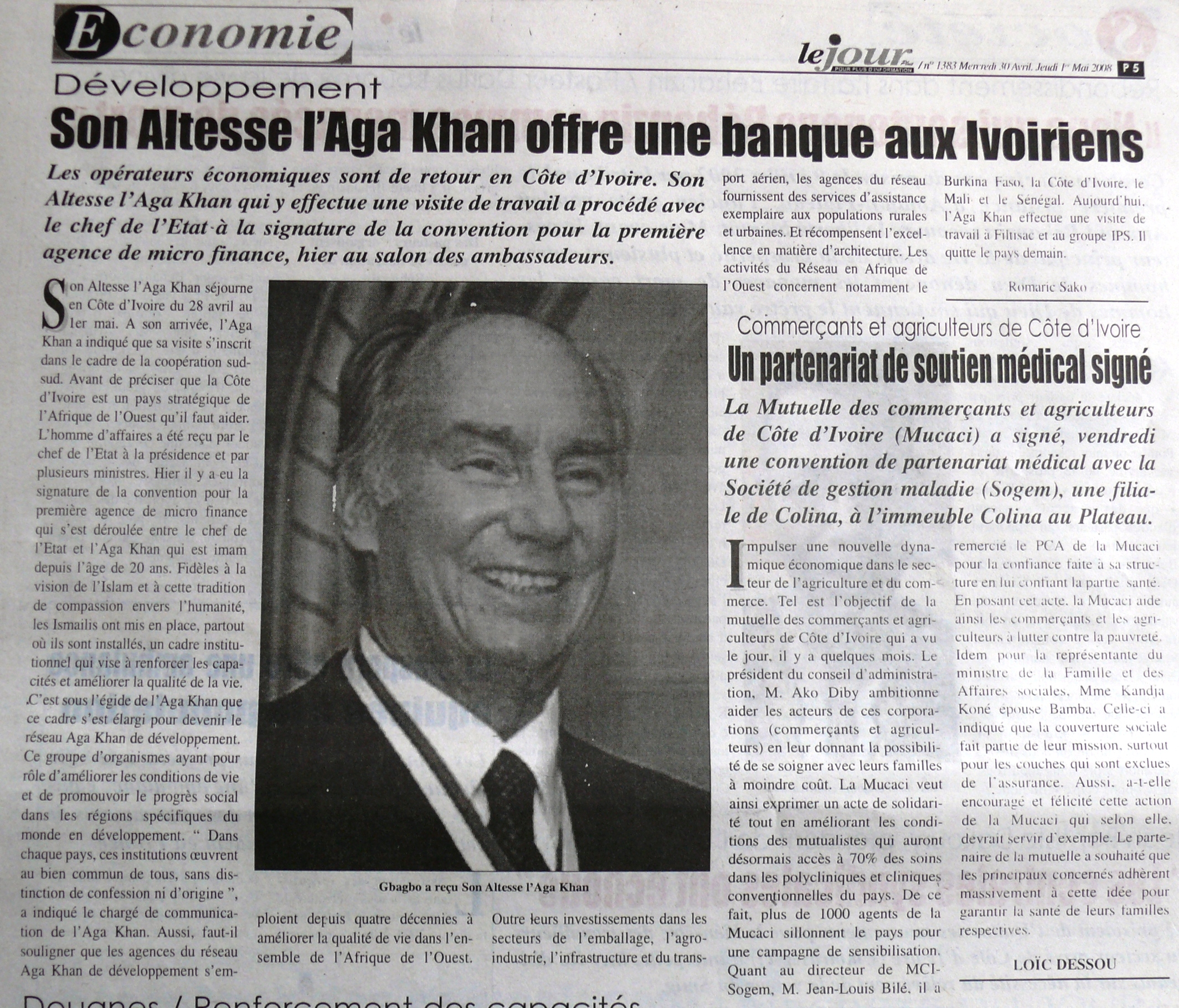 2008 04 IvoryCoast P1030110