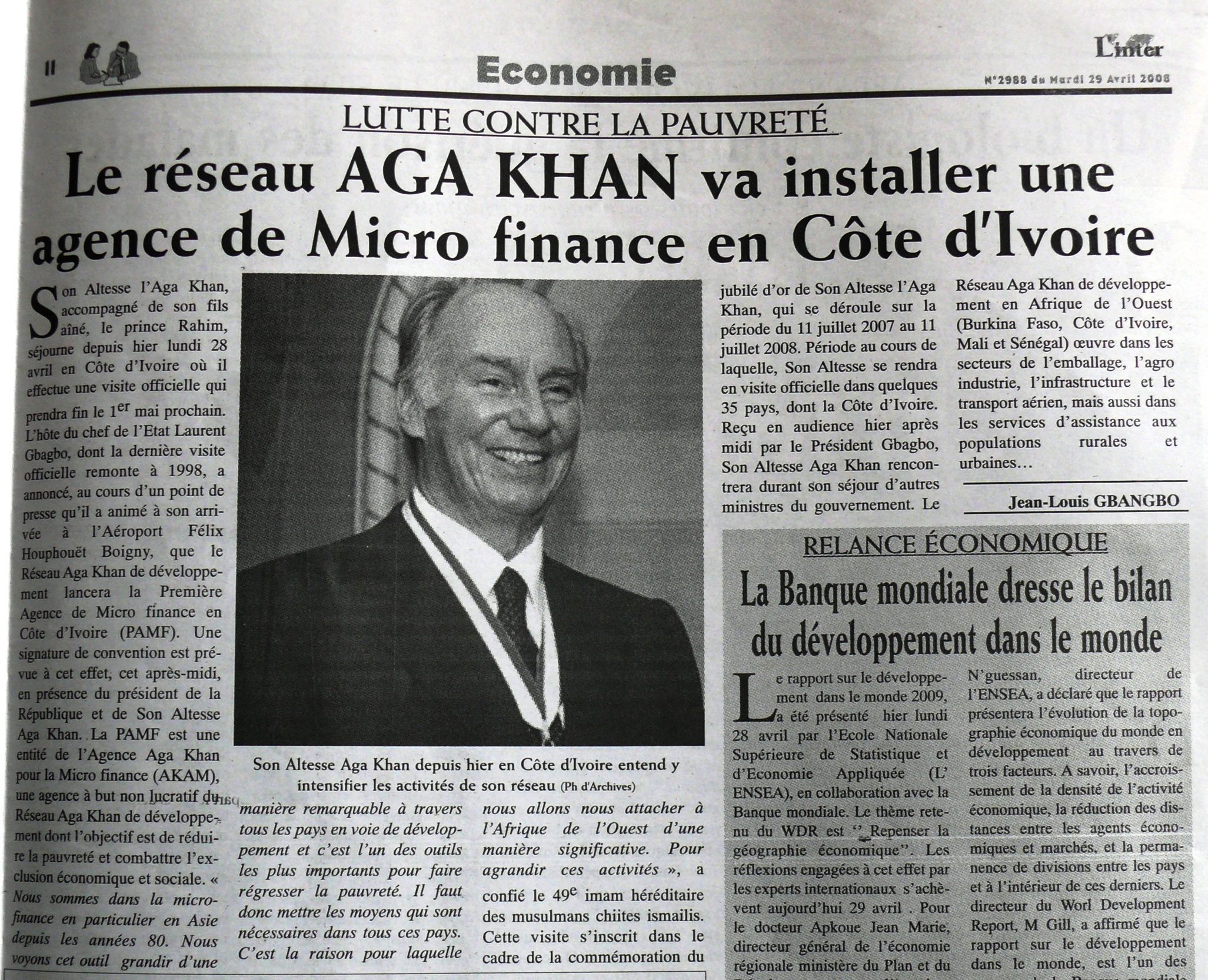 2008 04 IvoryCoast P1030114