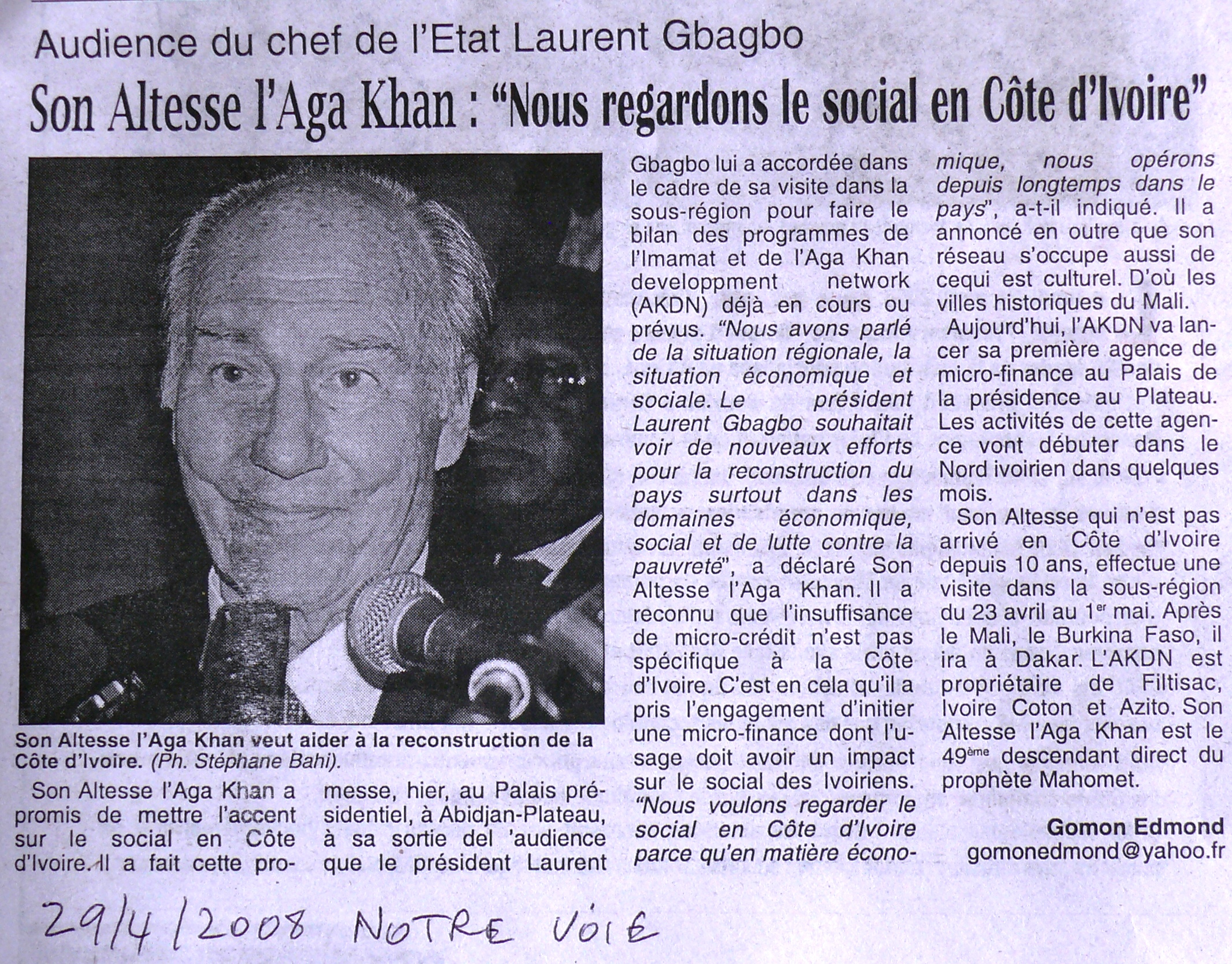 2008 04 IvoryCoast P1030115