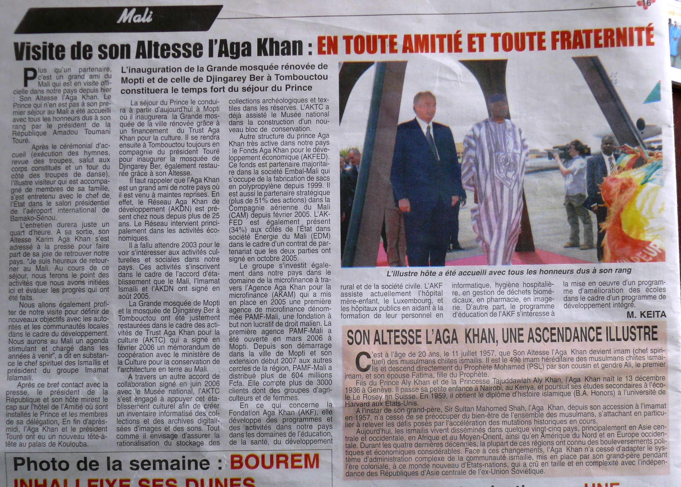 2008 04 Mali Xp1030118