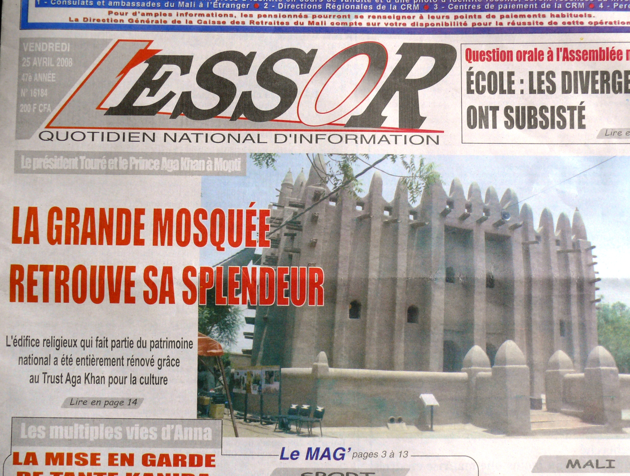 2008 04 Mali Xp1030120