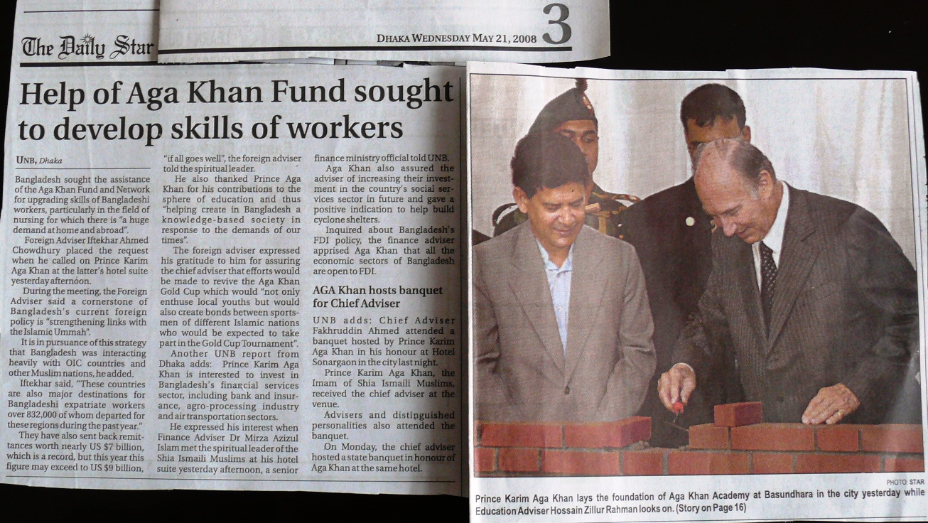 2008 05 Dhaka P1030293