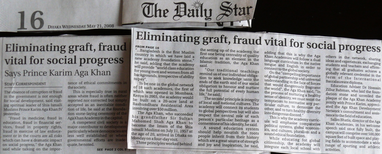 2008 05 Dhaka P1030294