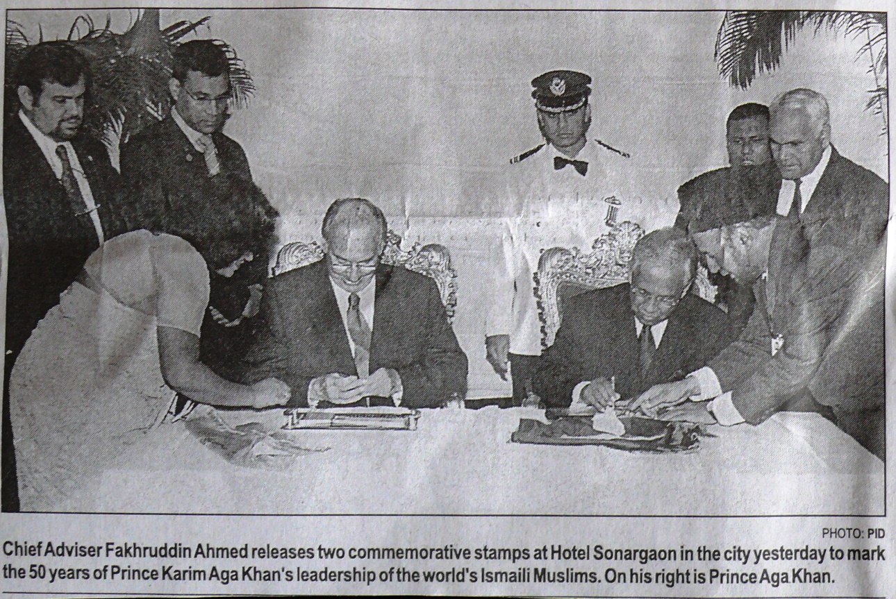 2008 05 Dhaka P1030296