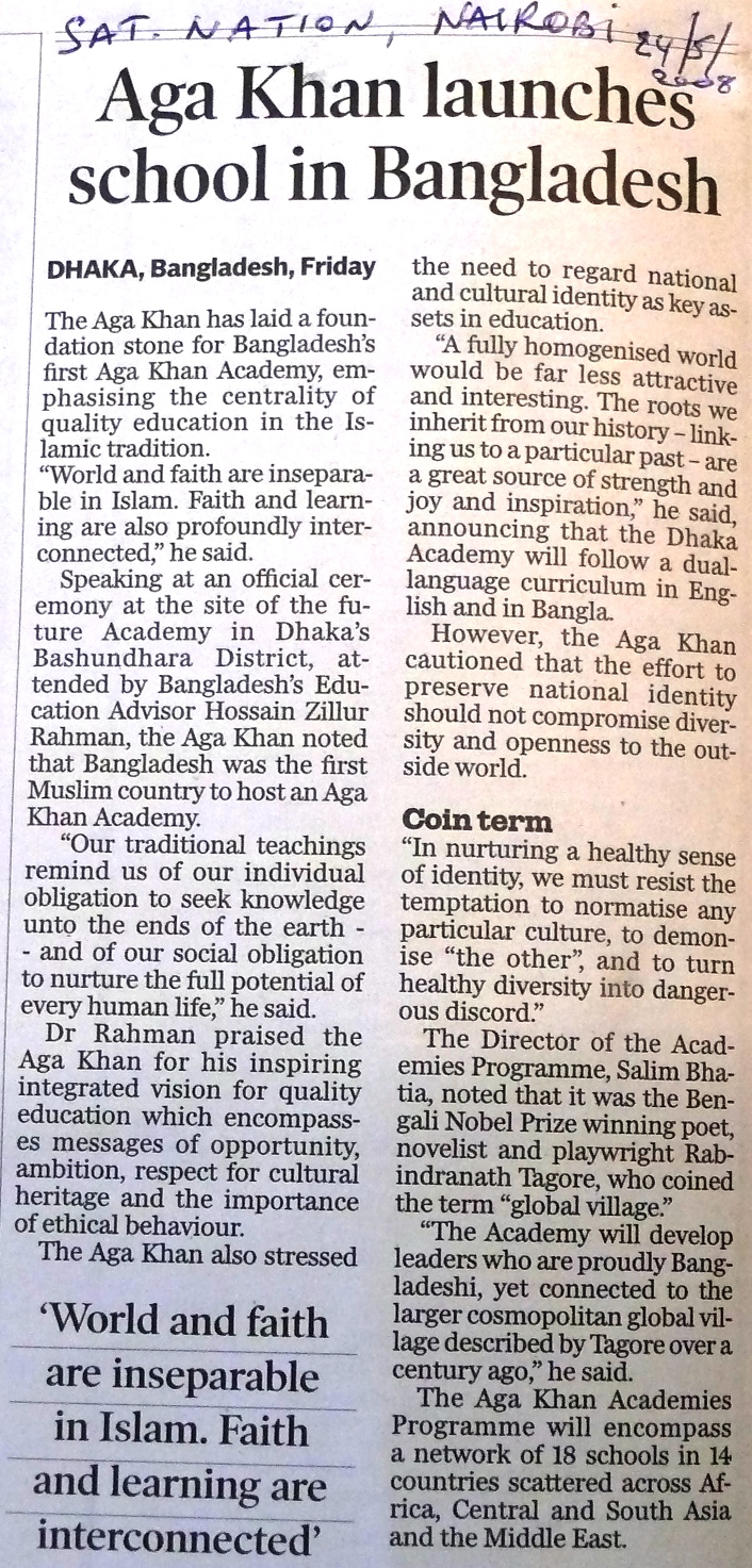 2008 05 Dhaka P1030316