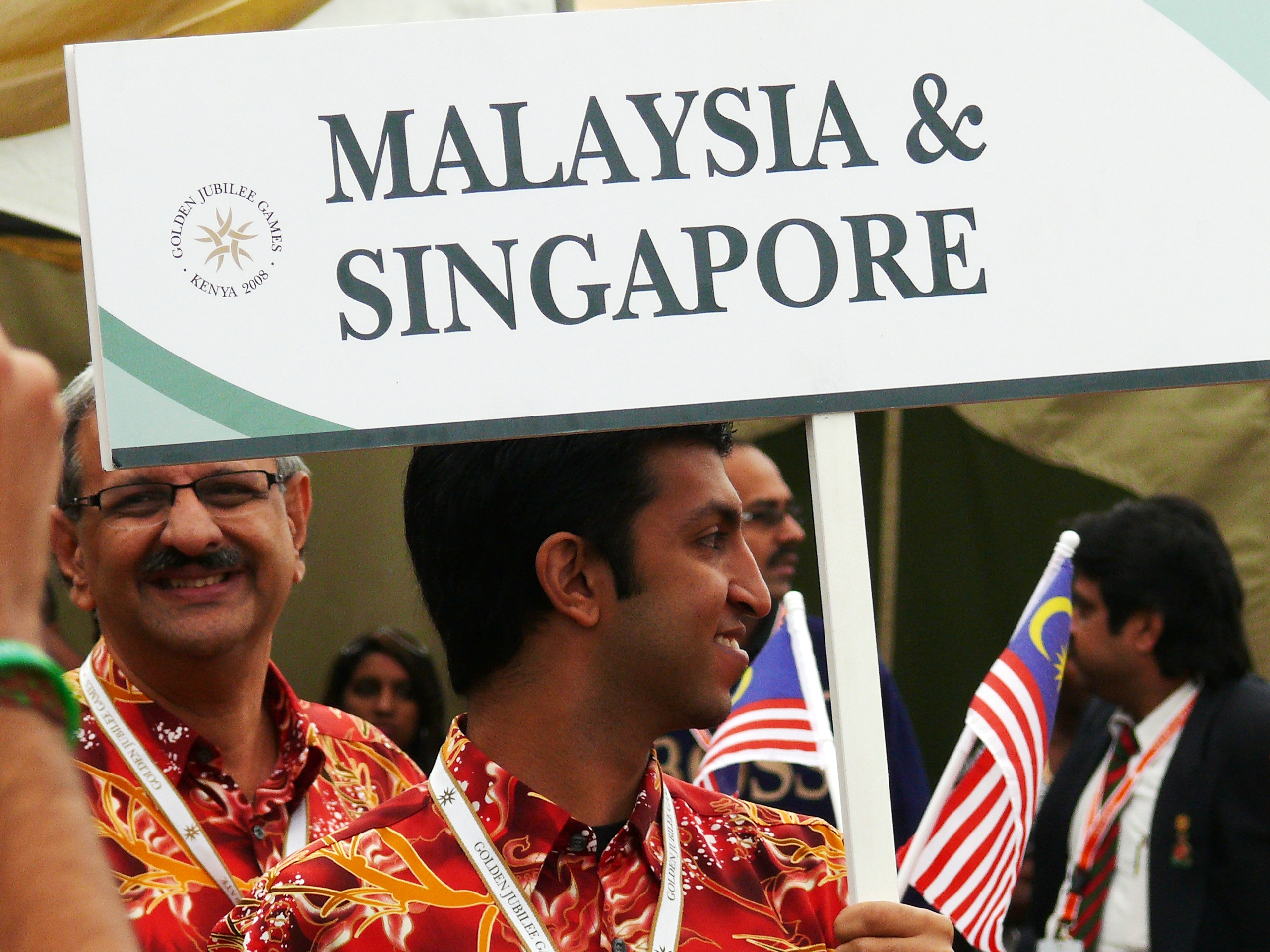 2008 06 JubileeGames P1030541