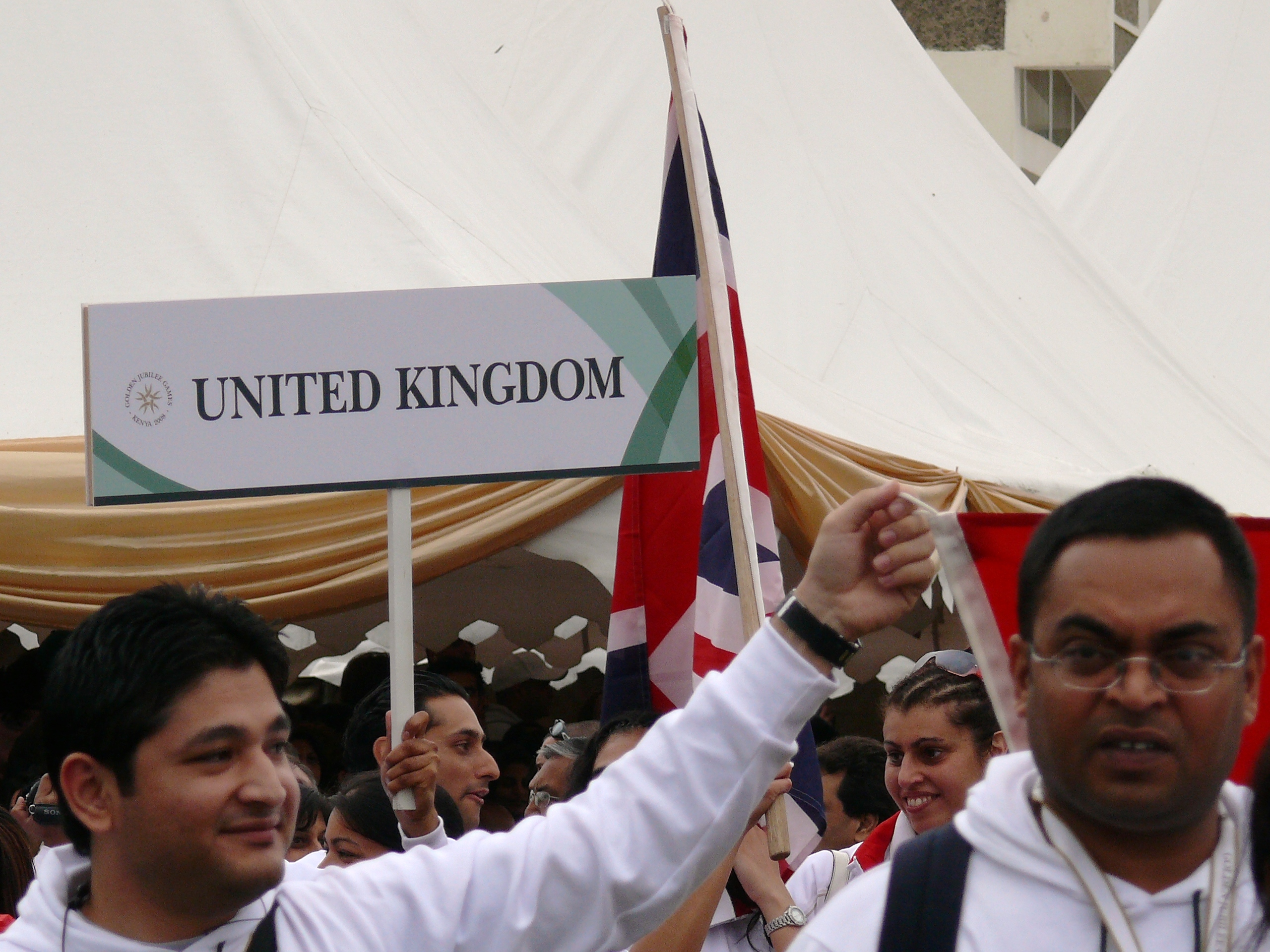 2008 06 JubileeGames P1030553