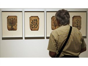 2009 06 04 Islamic Art 009