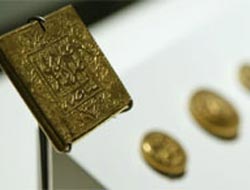 2009 06 23 Islamic Art 001