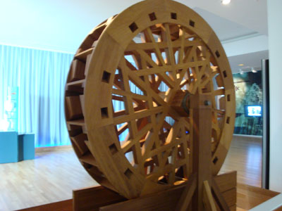 2009 06 23 Islamic Art 002