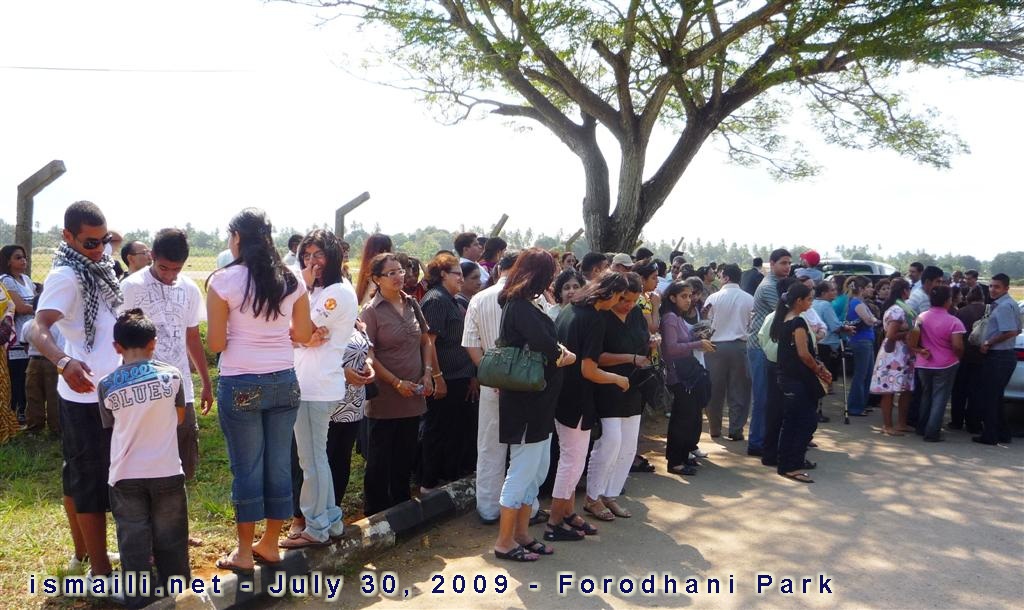 2009 07 30 Arrival Zanzibar  P1010088