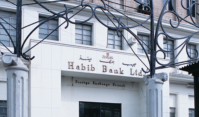 AKFED HabibBank Pakistan