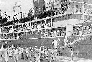 Aga Khan III  0005msms