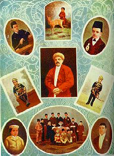 Aga Khan III  0036msms