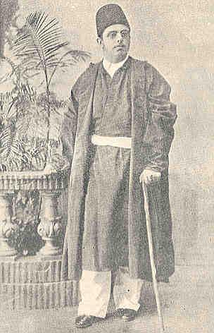 Aga Khan III  B204msms