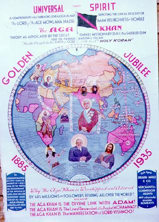 Aga Khan III  C089msms