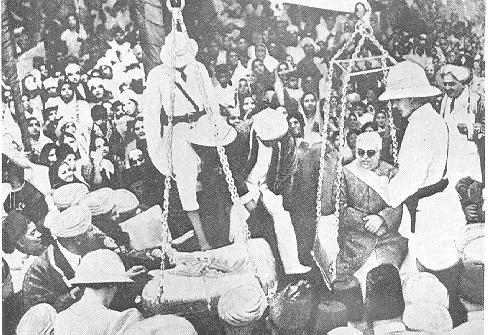 Aga Khan III  C099msms