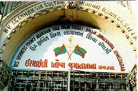 Ahmedabad JK Gujrat India